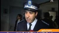 حصيلة جرائم الاسبوع