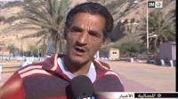 غرق شاب وإنقاذ اثنين اخرين من طرف هواة رياضة ركوب الامواج بآسفي
