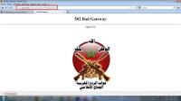 البورصة القطرية تتعرض لهجوم جديد من الهاكرز المغاربة