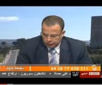 نقطةحوار : مفهوم الاساءة للملك او الحاكم