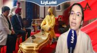 كوكوس: اليوم عشنا على وقع خطاب ملكي تاريخي بحضور مديري أقوى مؤسستين ماليتين في العالم