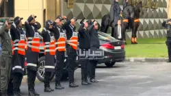 لحظة وصول الأمير مولاي الحسن وأفراد العائلة الملكية لحضور مباراة المغرب وتنزانيا