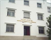 الاقتصاد المغربي في خطر خلال 2012