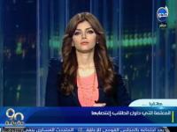 طلبة يغتصبون مدرسة أثناء الامتحان