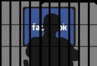 هدشي كثر... هكذا قاد الانترنيت وابتزاز شخصيات مغربية وخليجية شابا إلى الاعتقال