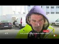 عدادات وقوف السيارات بمدينة طنجة تثير جدلا في أوساط حراس السيارات