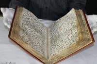 إحباط محاولة تهريب مصحف أثري يعود إلى القرن الرابع الهجري بمطار القاهرة