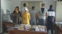 تفكيك أكبر شبكة لتويج الهروين بطنجة