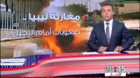 مغاربة ليبيا: خطط للإدماج في أرض الوطن