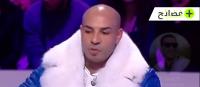 مغني راب تونسي : " ملك المغرب ملك شاب يفهم متطلبات الشباب والعصر"