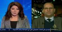 التقرير الكامل للجزيرة حول تغير الموقف المغربي من مصر