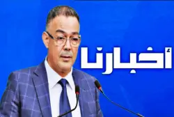 بلاغ استنكاري .. إدارة نشر "أخبارنا المغربية" تندد بالإقصاء غير المبرر لجامعة الكرة وتطالب بالشفافية
