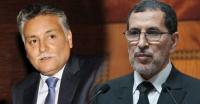 "التقدم والاشتراكية" ينتقد "الارتباك" الحكومي في تدبير الجائحة ويُدين التحركات الاستفزازية للانفصاليين