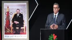 أخنوش: الصناعة الوطنية تدشن عهدا جديدا تجسده الدينامية التي خلقتها علام "صُنع في المغرب"