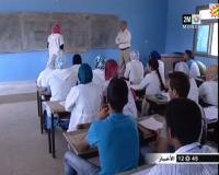 آخر استعدادات التلاميذ لامتحانات الباكالوريا‬‎