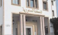 الـ"ODT" تطعن في انتخابات الغرفة الثانية الخاصة بالمأجورين وتسعى لاسقاط لائحة مركزية نقابية