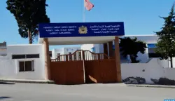 الحسيمة.. أربع نقابات تعليمية تحتج على "التدبير العشوائي" وتلوح بتصعيد قد يشل الموسم الدراسي