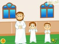 كارتون تعليم الصلاة للأطفال