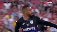 النصيري يسجل التاسع ويقود ليغانيس الى فوز مثير باشبيلية (فيديو)
