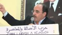 إلياس العماري : كنكذبو عليكم !!