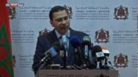 استمرار التوتر بين المغرب وفرنسا