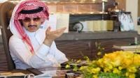 لحظة إعلان الوليد بن طلال تبرعه بكامل ثروته للأعمال الخيرية