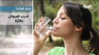 "دوار السفر" من أبرز المشاكل التي تواجه المسافرين