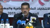 قانون الانتخاب يثير جدلا بالمغرب