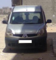 صورة من الأرشيف