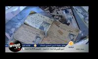 زيارة الجزيرة للمرحوم اللاعب طاطوم قبل وفاته