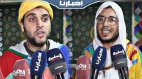 كنا نبحث عن نور الله فوجدناه.. شهادات مريدي الطريقة الكركرية في حق الشيخ "فوزي الكركاري"
