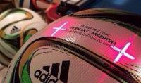 تعرف على موعد نهائي كأس العالم 2014 بين ألمانيا والأرجنتين