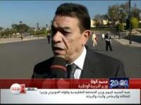  وزير التربية الوطنية يخضع لضغط الشغيلة التعليمية و يجمد العمل ببيداغوجيا الإدماج