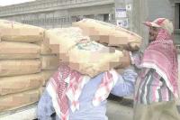 مبيعات الإسمنت تنمو بحوالي 11٪ خلال العام الماضي 