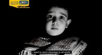 رسالة أطفال غزة للعالم عن العيد