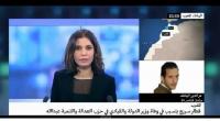 تفاصيل وفاة عبد الله باها بعد أن صدمه القطار