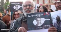 ‫احتجاجات أمام البرلمان تطالب بالحرية لولاد الشعب