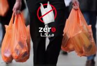 قانون "زيرو ميكا" يعود إلى الواجهة وعقوبات مشددة جديدة في انتظار المخالفين