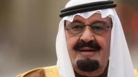 ملك السعودية خضع لعملية جراحية ناجحة استمرت 11 ساعة