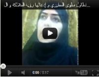 تطاول سلوى المطيري و إدعائها رؤية الملائكة و الجن !