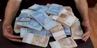 بعد انفراد "أخبارنا" بنشر الخبر .. رجال الحموشي يوقفون مدير وكالة بنكية ببولمان اختلس مبلغا كبيرا