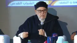 "البيجيدي" ينتقد وزارة العدل ويتهمها بالتشويش على مراجعة مدونة الأسرة