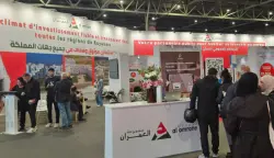 أمستردام تحتضن المحطة الثالثة من المعرض الدولي "العمران إكسبو - مغاربة العالم 2025"