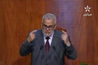 تعقيب بنكيران حول الإستلمار بالمغرب‏