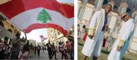 اللبنانيون يحتجون على أنغام أغنية "إنساي" للمجرد (فيديو)
