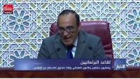 برلمانيون سابقون يطالبون العثماني بإنقاذ صندوق تقاعدهم من الإفلاس