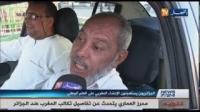 ردود أفعال الجزائريين إزاء تمزيق علم بلادهم