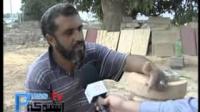 المغرب النقش على الحجر الكلسي