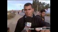 إطلاق مشاريع جديدة من طنجة إلى الحسيمة بدعم أوروبي