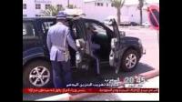 محاربة تهريب المحروقات المدعمة بالجنوب